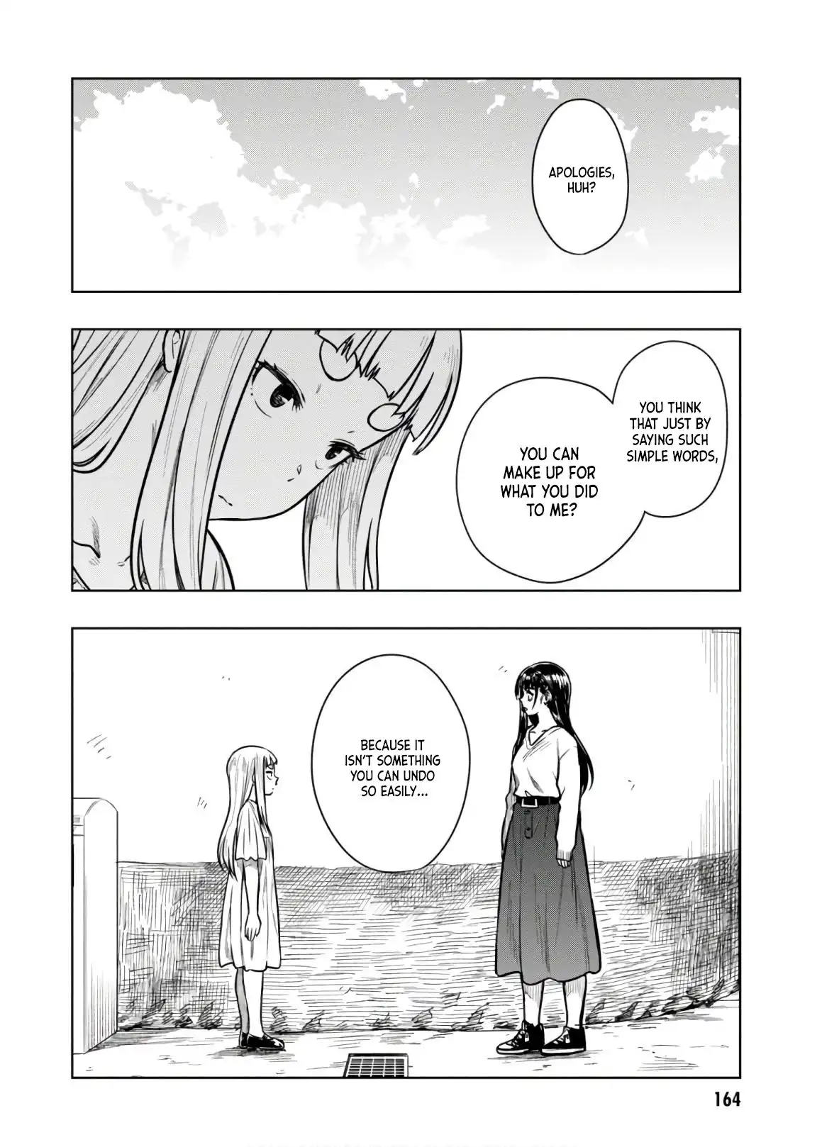 Mata, Kata Omou. Chapter 17 17